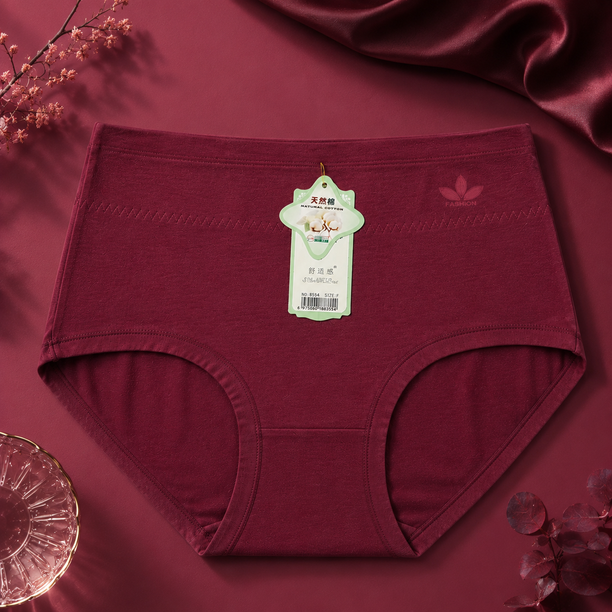 Belle & Breeze Women's Fashion Seamless Cotton Underwear