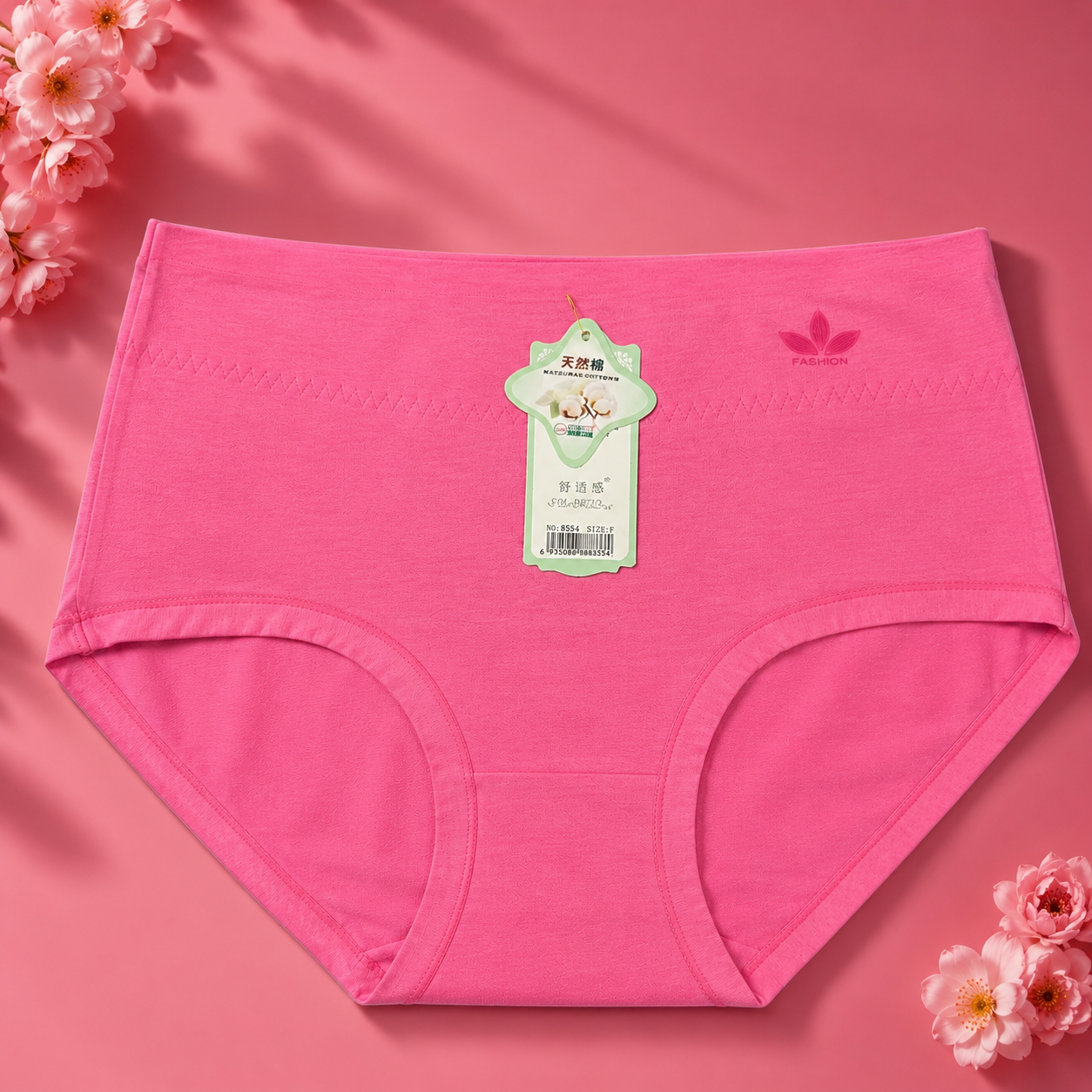 Belle & Breeze Women's Fashion Seamless Cotton Underwear